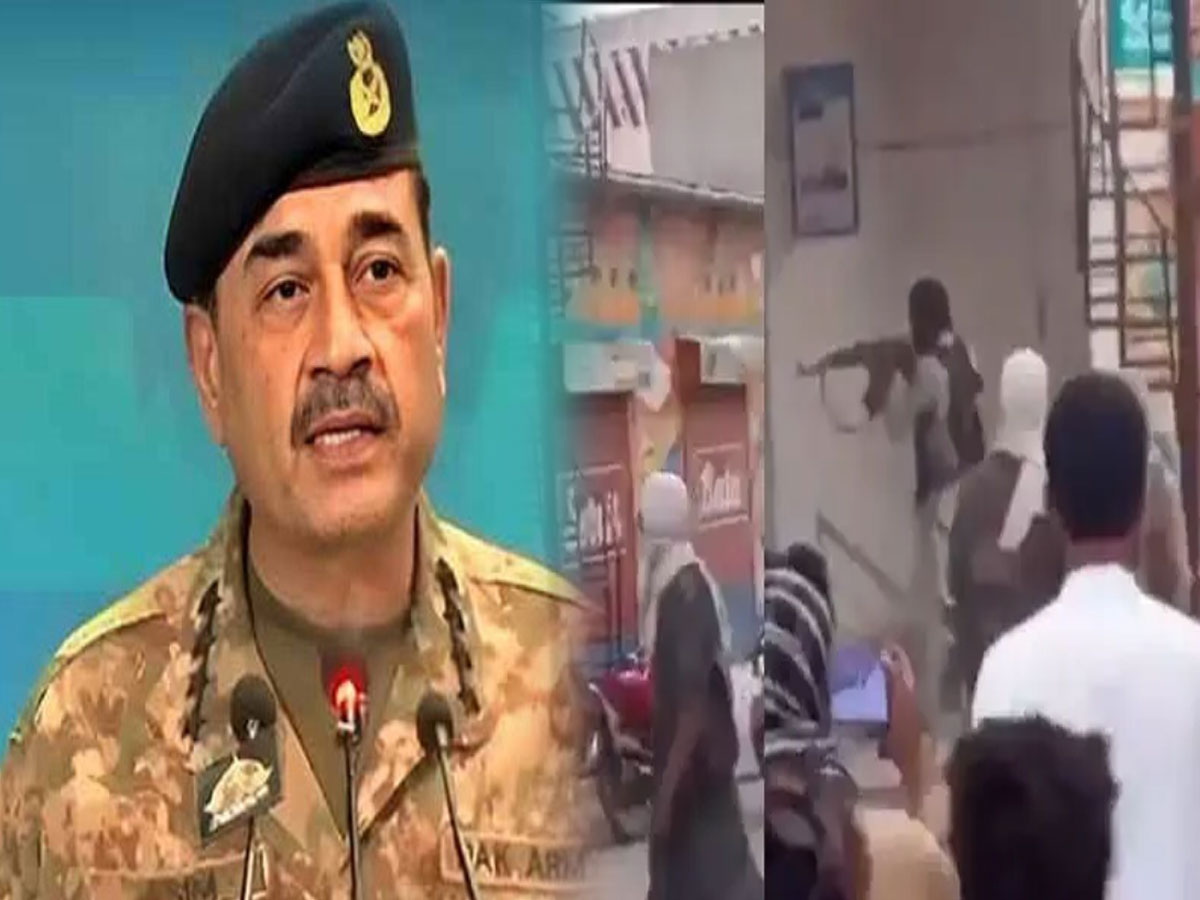 Pakistan News: देखते रह गए मुनीर, BLA के लड़ाकों ने आखों के सामने कर दिया बड़ा कांड Pakistan News: देखते रह गए मुनीर, BLA के लड़ाकों ने आखों के सामने कर दिया बड़ा कांड