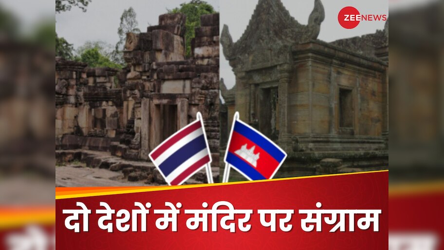 Why cambodia and thailand are fighting over shiv temple preha vihar ...