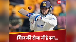 ...तो इंग्लैंड में इतिहास रचकर वतन लौटेगी टीम इंडिया! कोहली के 'यार' ने जताया भरोसा