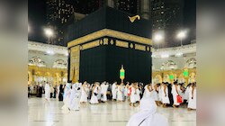 Hajj 2025: 4 जून से शुरू होगी हज यात्रा, जानिए हज और उमराह में क्या है फर्क