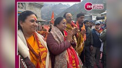 Delhi News: बाबा केदार की शरण में सीएम रेखा गुप्ता, मांगा दिल्ली की तरक्की का वरदान