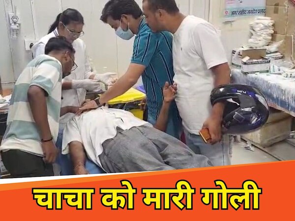 जहानाबाद जमीन विवाद