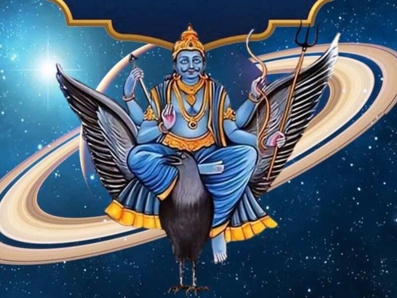 what is shani markesh in astrology How dangerous shani marakaesh know ...