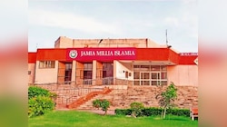 JMI को मिला आर्किटेक्चर फील्ड में इंटरनेशनल अवार्ड, खालसा कॉलेज का डिजाइन किया डिकोड