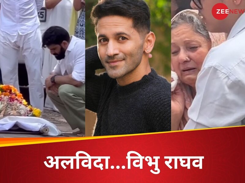 37 Year Old Vibhu Raghave Funeral Photos Died Death Reason Stage 4 ...