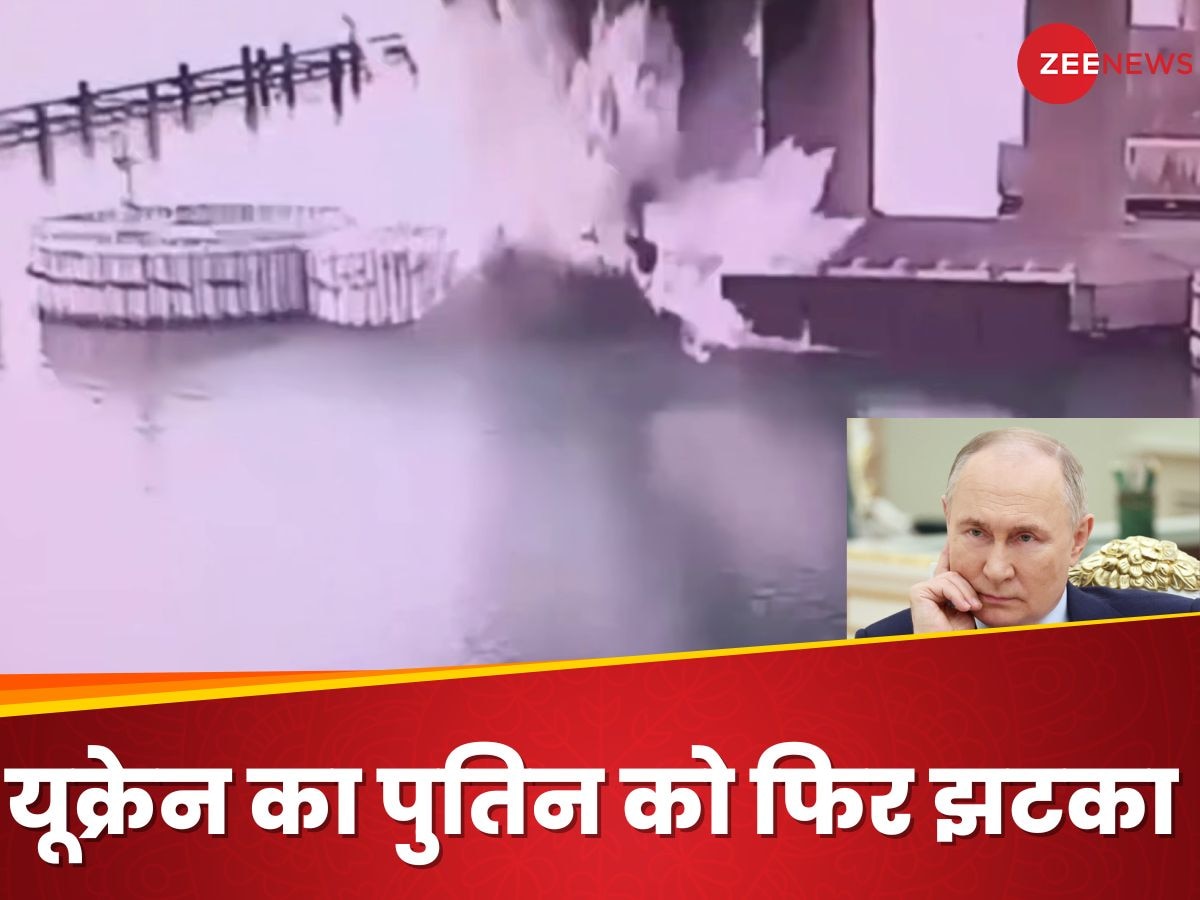 Crimea bridge explosion