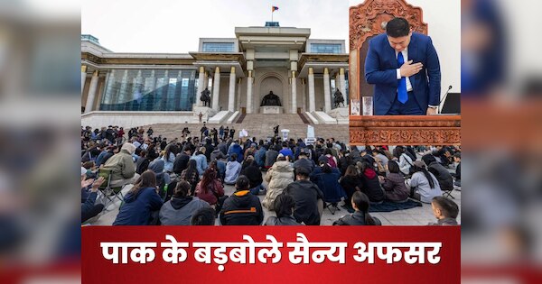 एक तस्वीर ने छीन ली प्रधानमंत्री की कुर्सी, दुनिया के इस देश में बवाल, बेटे-बहू की करतूत पड़ी भारी