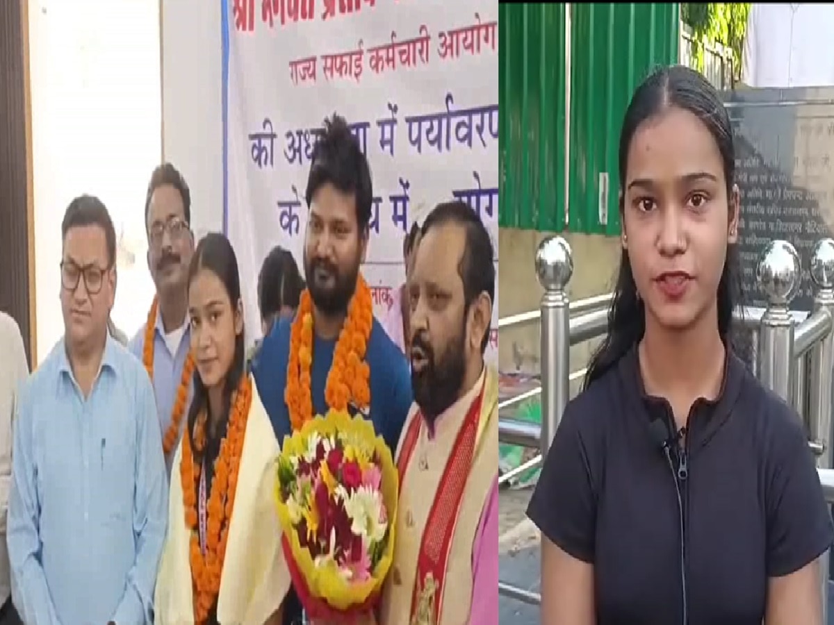 Rishikesh news