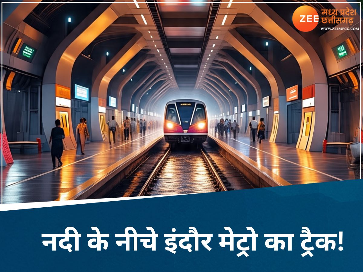 metro will run under river in indore tunnel will be made 16 meters deep ...