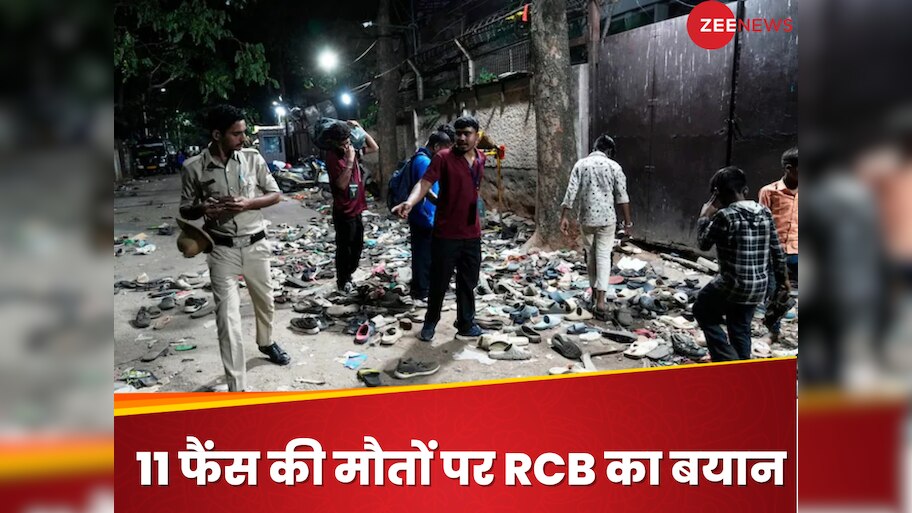 rcb official statement on terrible accident during victory celebration ...