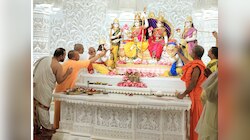 UP News Highlights: अयोध्या में पूरे विधि विधान के साथ राम दरबार की प्राण प्रतिष्ठा, मुख्य यजमान बने सीएम योगी