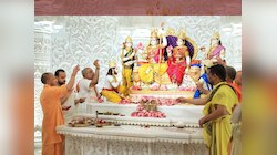 Ram Mandir: ରାମ ମନ୍ଦିରର ଦ୍ୱିତୀୟ ପ୍ରାଣ-ପ୍ରତିଷ୍ଠା ଉତ୍ସବରେ ଭକ୍ତିମୟ ହେଲା ଅଯୋଧ୍ୟା