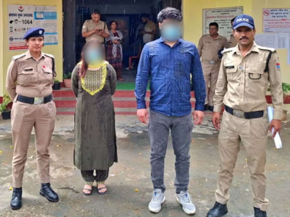 Haridwar News: ममता हुई तार-तार! मां ने अपने प्रेमी और दोस्त से कराया नाबालिग बेटी का गैंगरेप, तीनों गिरफ्तार
