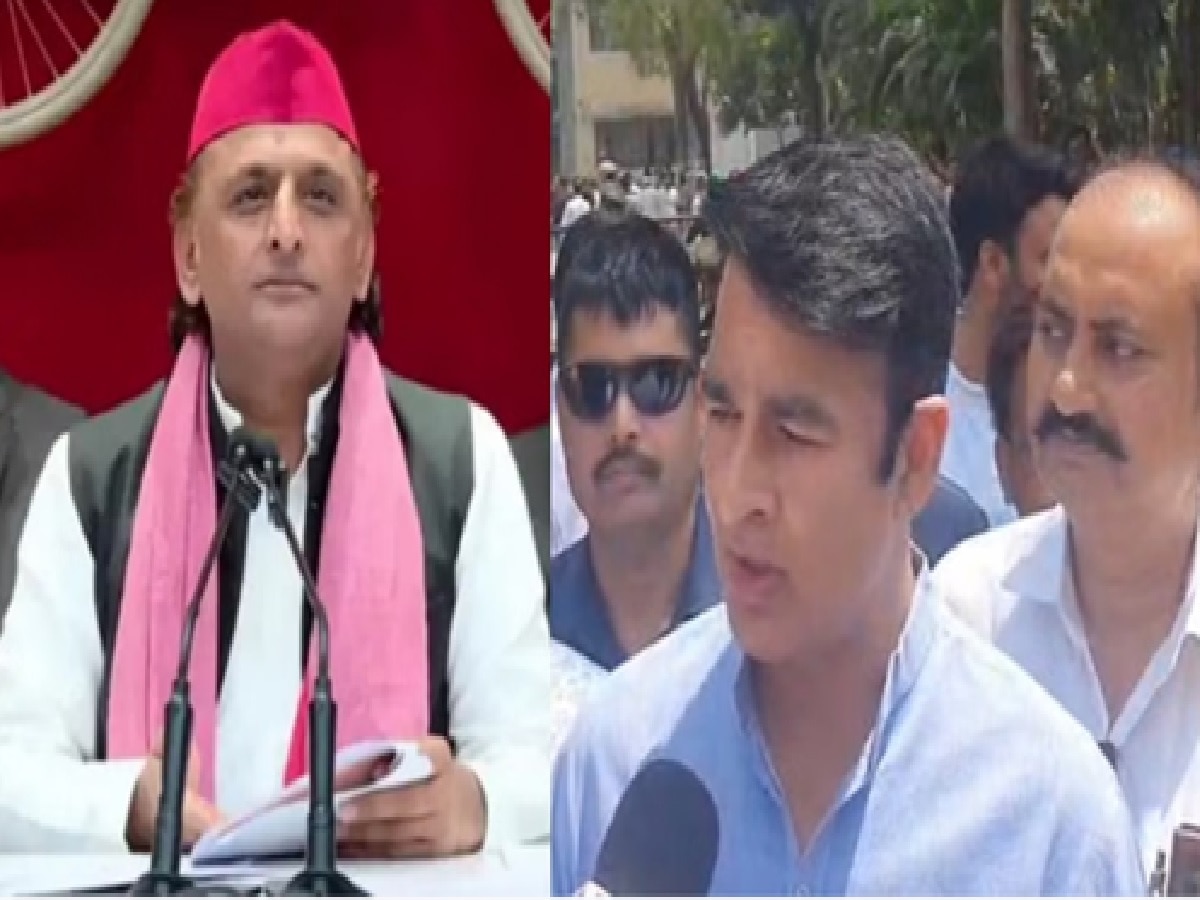 UP Politics