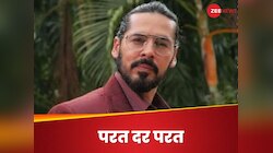 मीठी नदी का केस क्‍या है? एक्‍टर डिनो मोरिया तक पहुंची जांच की आंच