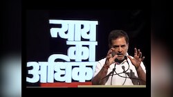 बिहार में जातीय जनगणना क्या BJP का मॉडल है? राजगीर में ये क्या ब्लंडर कर गए राहुल?