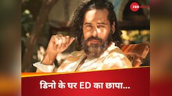 इधर डिनो मोरिया की ‘हाउसफुल 5’ ने 23 करोड़ से की ओपनिंग, उधर ED ने घर पर मारा छापा