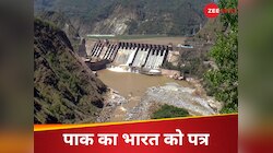 घुटनों पर आया PAK, सिंधु जल समझौते के लिए लगा रहा गुहार; भारत का जवाब भी जान लीजिए