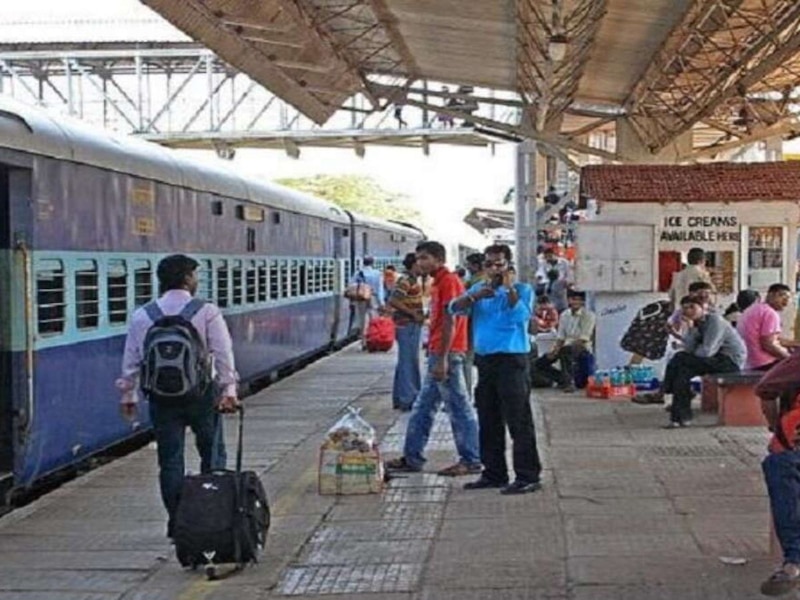 What is the meaning of railway boarding station change process ...