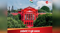 जश्न मनाने का फैसला किसका था?  बेंगलुरु भगदड़ पर सख्त HC, लगाई सवालों की झड़ी