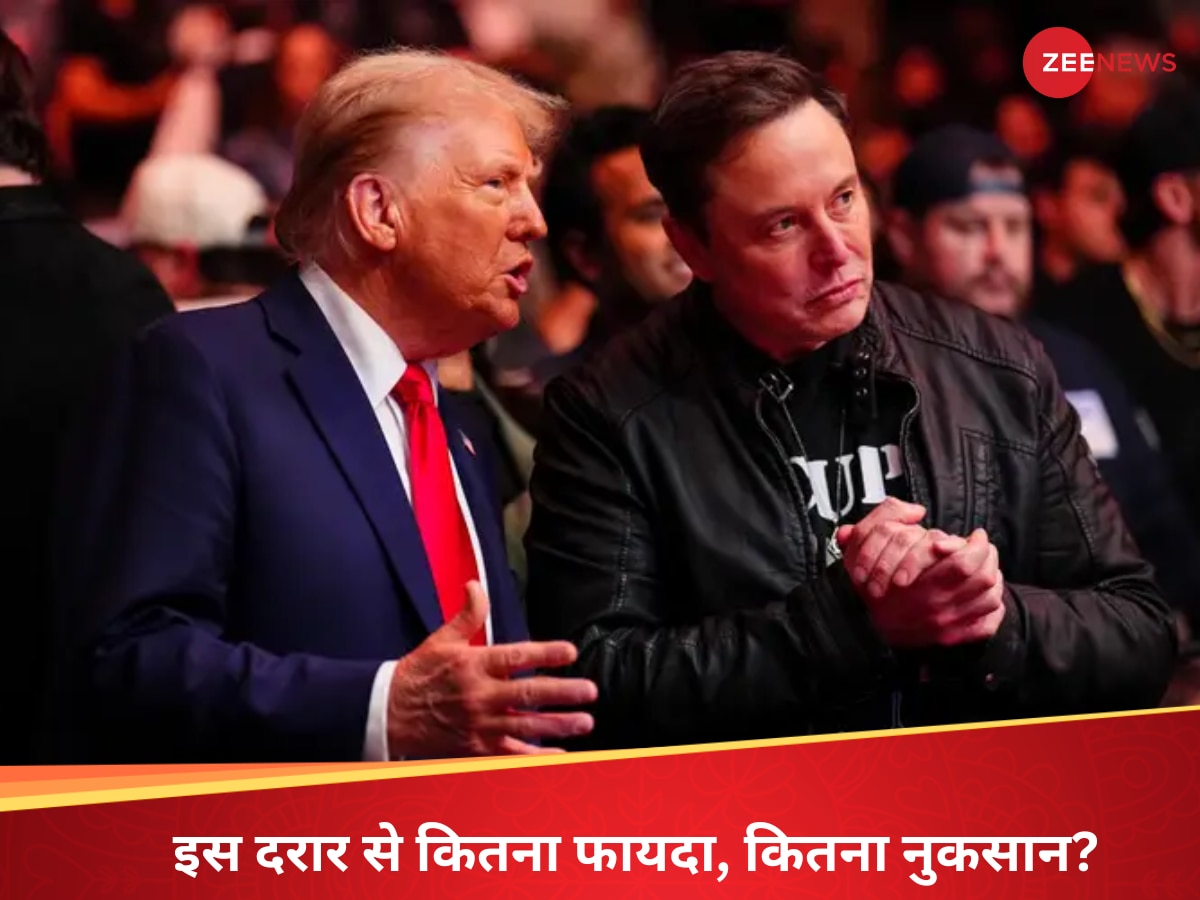 DNA: ट्रंप और मस्क में शुरू हुई दुश्मनी! बढ़ते तनाव से कितना नुकसान? भारत को होगा ये फायदा