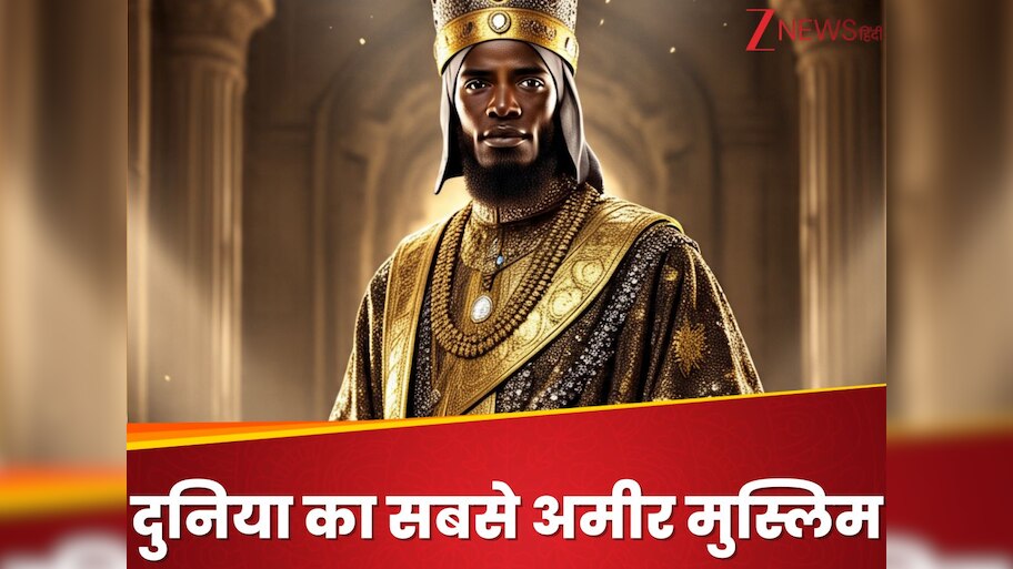 richest Muslim in the world Mansa Musa know Islamic ruler Mali Kingdom ...