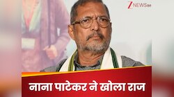 मुंबई छोड़ क्यों गांव में जा बसे नाना पाटेकर, बोले- 'मेरे पास AC नहीं है क्योंकि...