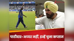सिद्धू ने चुनी IPL 2025 की प्लेइंग-11, T20I से संन्यास लेने वाले को बनाया कप्तान