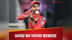 अय्यर की कप्तानी का भौकाल, पंजाब को IPL फाइनल तो अब इस टीम को सेमीफाइनल में पहुंचाया