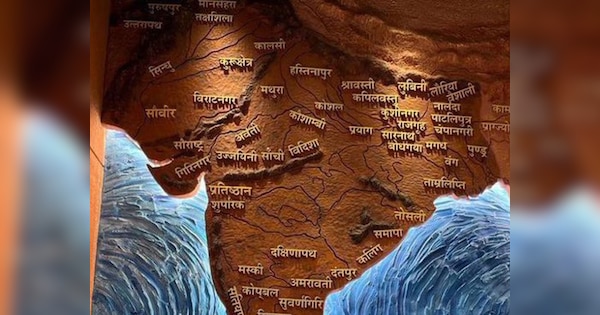 भारत का नाम 'भारत' कैसे पड़ा? हर भारतीय को पता होना चाहिए इसका इतिहास