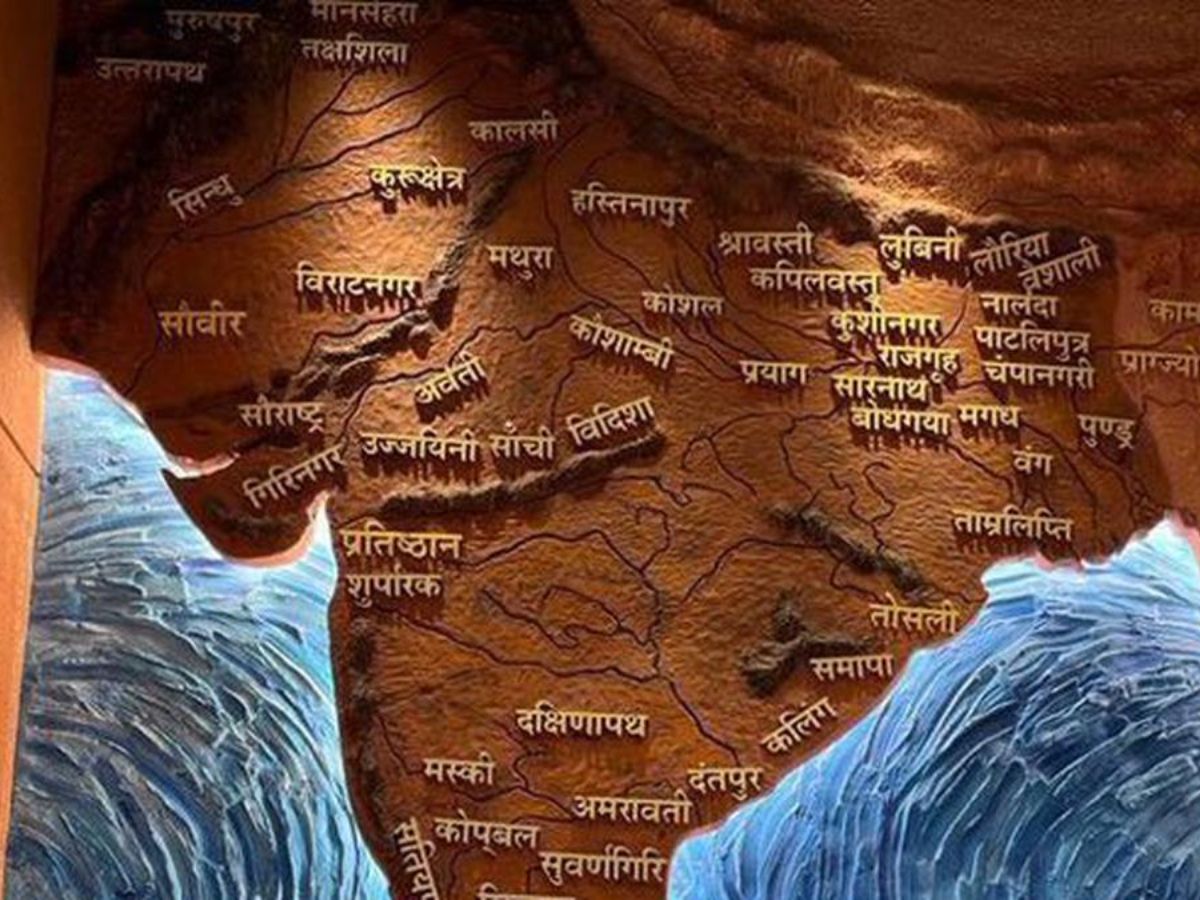 भारत का नाम 'भारत' कैसे पड़ा? हर भारतीय को पता होना चाहिए इसका इतिहास