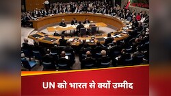 संयुक्त राष्ट्र ने माना भारत बहुत ताकतवर, पड़ोसी देश को अच्छे से समझा सकता है