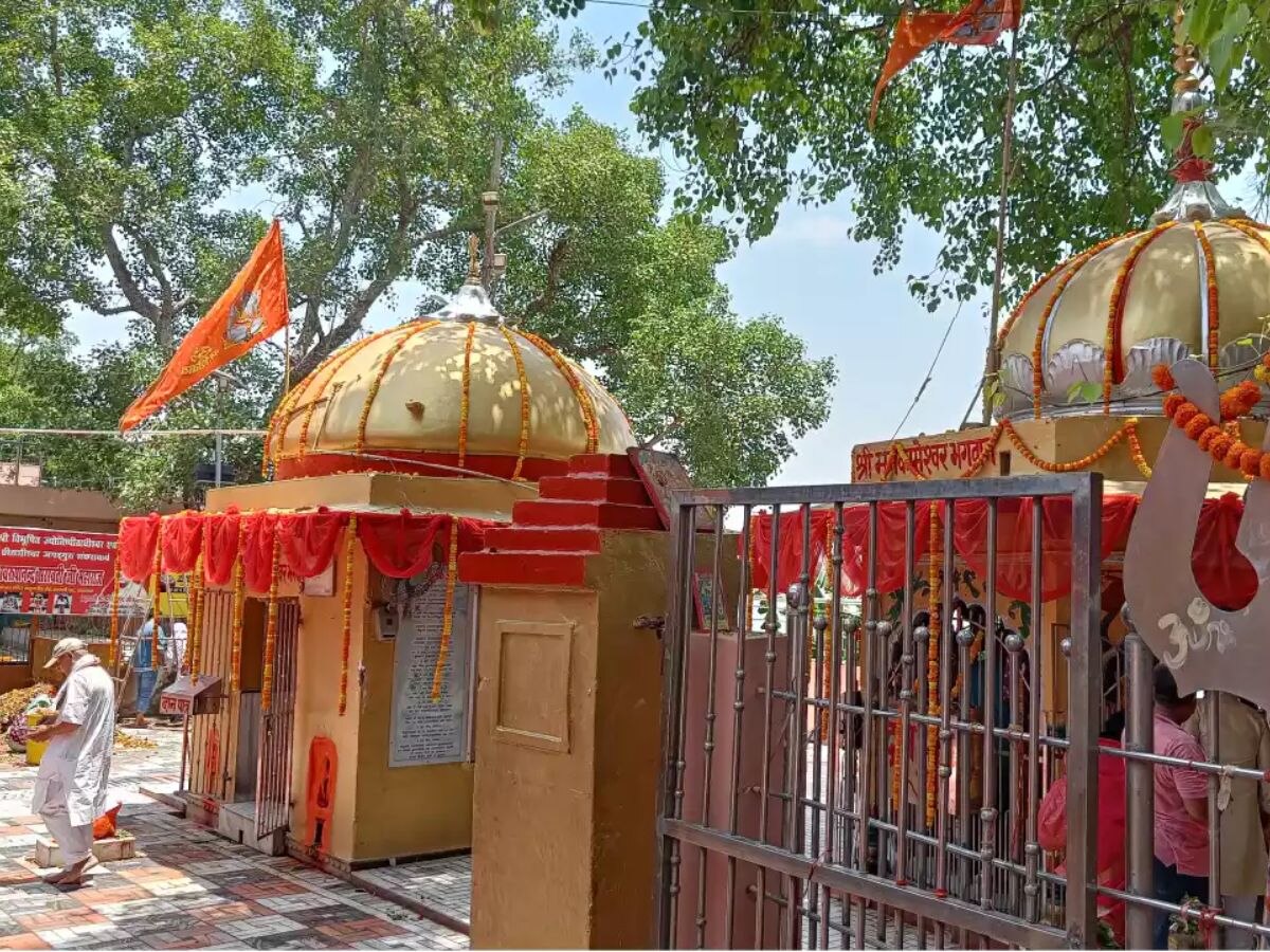 Mankameshwar Mandir