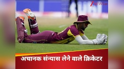 30 की उम्र से पहले क्रिकेट से संन्यास लेने वाले 5 खिलाड़ी, एक तो वर्ल्ड कप विजेता