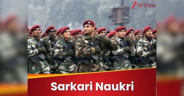 sarkari Naukri । Indian Army Latest job | jobs for 12th pass and jee ...