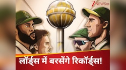 ऑस्ट्रेलिया-साउथ अफ्रीका फाइनल में बन सकते हैं ये 11 रिकॉर्ड, तुरंत देख लें लिस्ट