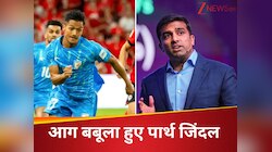 यह स्वीकार नहीं है...हॉन्ग कॉन्ग से हारी टीम इंडिया तो फूटा पार्थ जिंदल का गुस्सा