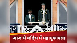 लॉर्ड्स में लड़ेंगे रणबांकुरे...कहां-कब देखें लाइव स्ट्रीमिंग? AUS vs SA हेड टू हेड