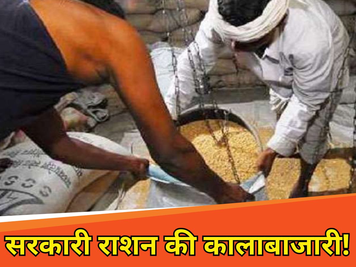 प्रतीकात्मक प्रतीकात्मक