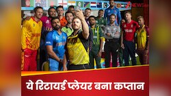 संन्यास लेते ही विस्फोटक बल्लेबाज को मिली कप्तानी, मुंबई इंडियंस ने कर दिया ये ऐलान!