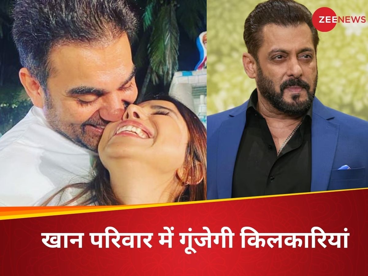 59 Year Old Bade Papa To Be Salman Khan Younger Brother Arbaaz Khan Wife Shura  Khan Pregnant Actor Says I am Excited and nervous | बड़े पापा बनने वाले हैं  सलमान खान,