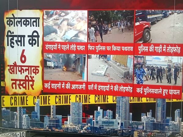 Auseinandersetzung zwischen zwei Gemeinschaften in der Nähe einer Polizeistation in Kolkata: Angriff auf einen Tempel, Brandstiftung und Vandalismus an Fahrzeugen, starke Polizeipräsenz