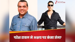 परेश रावल ने अक्षय कुमार पर कंसा तंज? वायरल हो रही ‘बाबू भैया’ की ऐसी PHOTOS