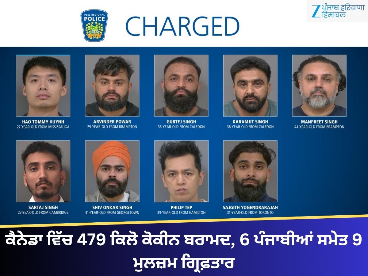 Canada News 479 kg of cocaine seized in toronto 9 accused including 6 ...