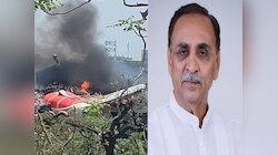 ଅହମ୍ମଦାବାଦରେ ଦୁର୍ଘଟଣାଗ୍ରସ୍ତ ବିମାନରେ ଥିଲେ ପୂର୍ବତନ ଗୁଜୁରାଟ ମୁଖ୍ୟମନ୍ତ୍ରୀ