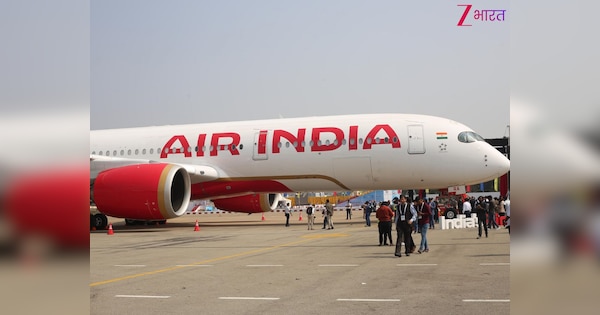 Air India owner: एयर इंडिया के विमानों का मालिक कौन? सरकार ने 3 साल पहले 18,000 करोड़ रुपये में बेची थी एयरलाइंस