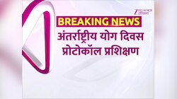 Haryana News : कैबिनेट मंत्री आरती राव ने अहमदाबाद में हुए प्लेन हादसे पर जताया दुख
