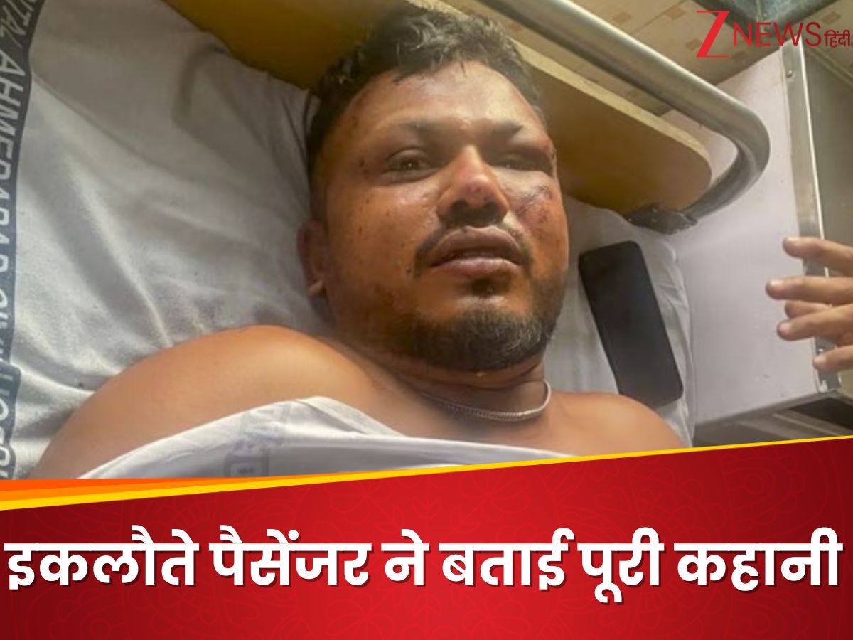 plane crash gujarat survivor vishwas kumar ramesh Miracle story ...