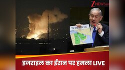 Israel-Iran Live: एक और युद्ध.. ईरान का जवाबी हमला.. इजरायल पर दागे 100 से ज्यादा ड्रोन