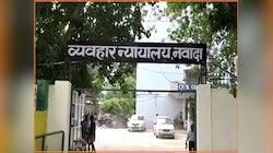 1998 में पत्नी की कर दी थी हत्या, 27 साल बाद पति को हुई उम्रकैद, जानिए पूरा मामला